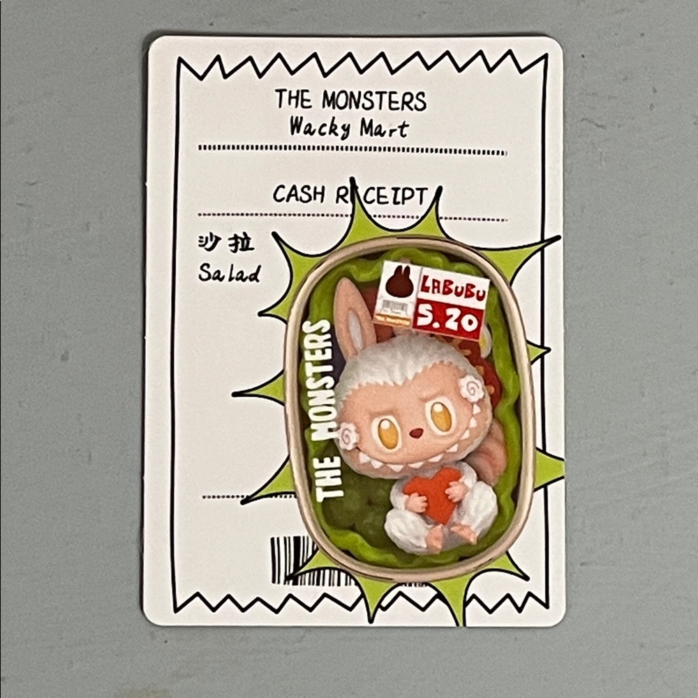 *Confirmed* The Monsters Wacky Mart Series Figure - Salad - Picture 2 of 7
